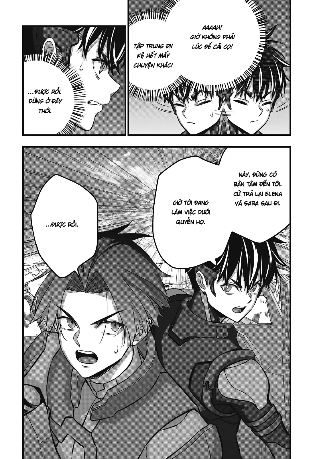 Rebuild World Chapter  77 - 20