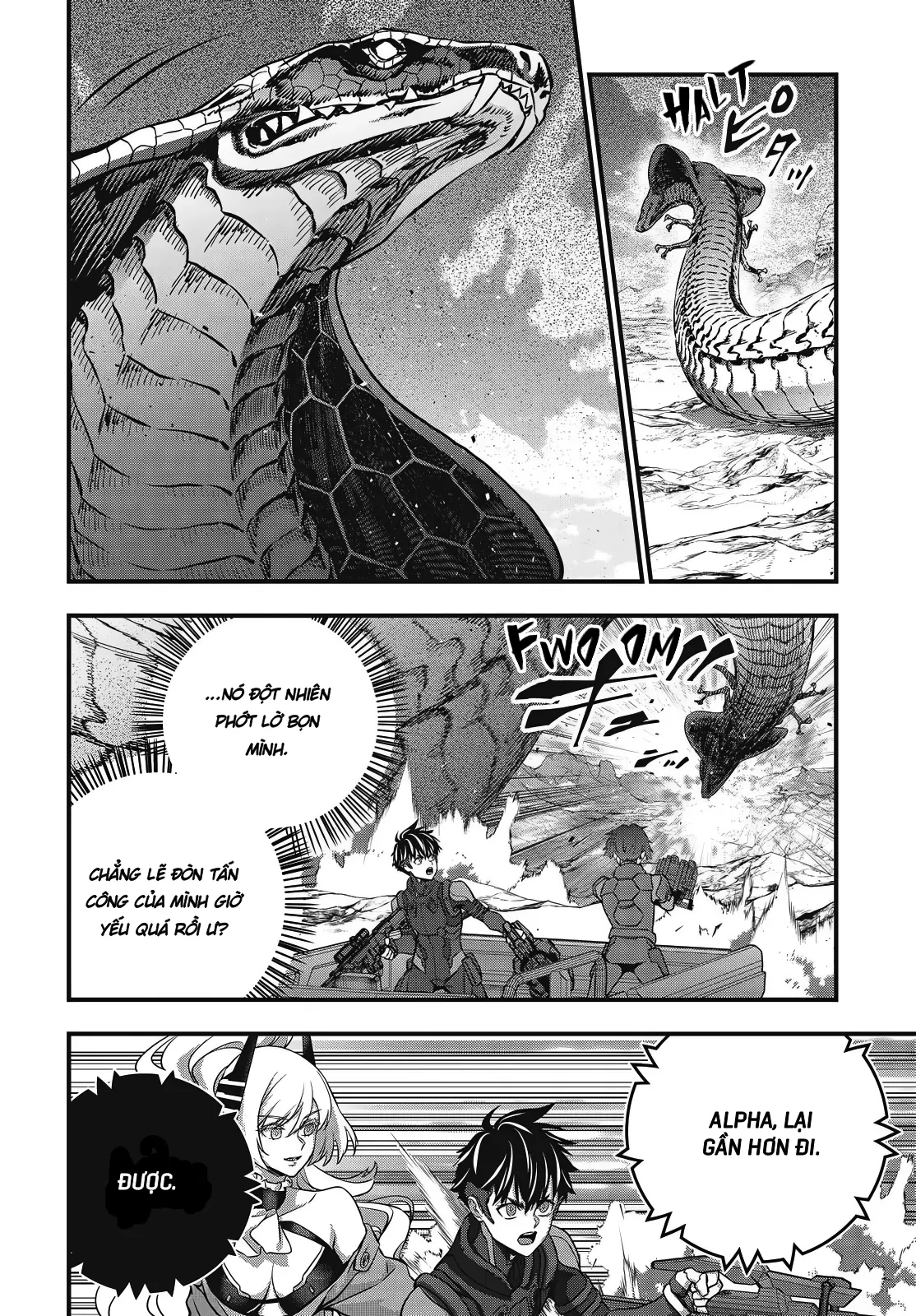 Rebuild World Chapter  77 - 24