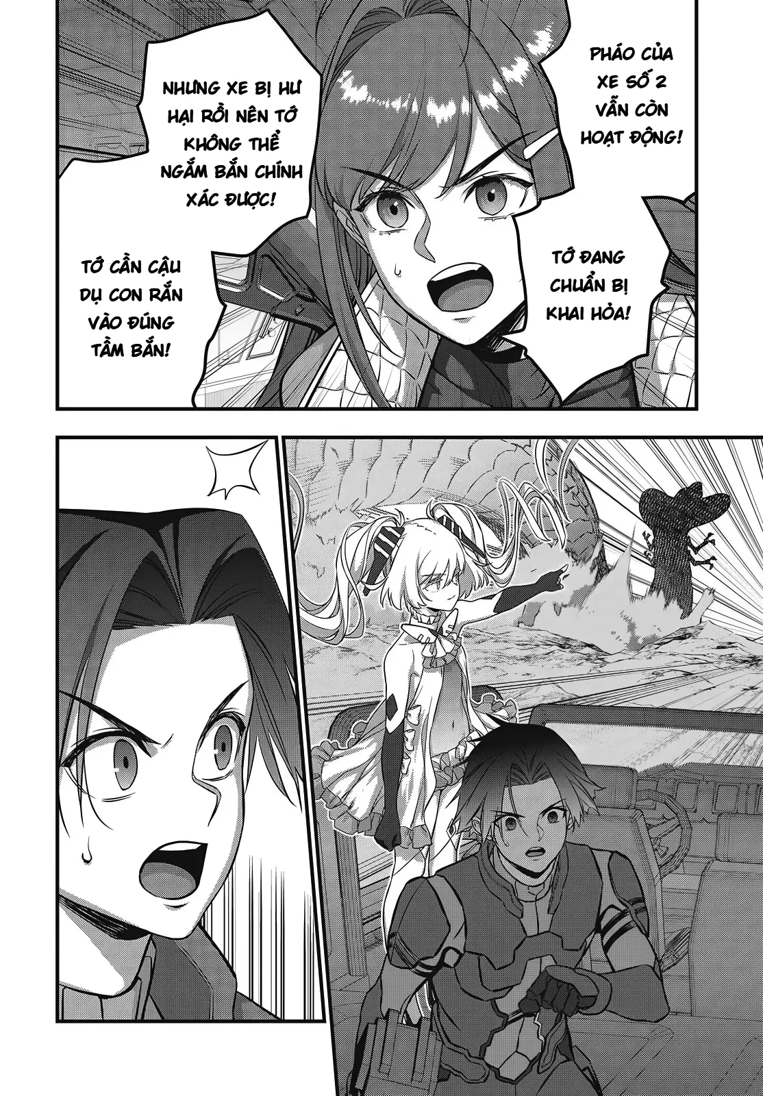 Rebuild World Chapter  77 - 28