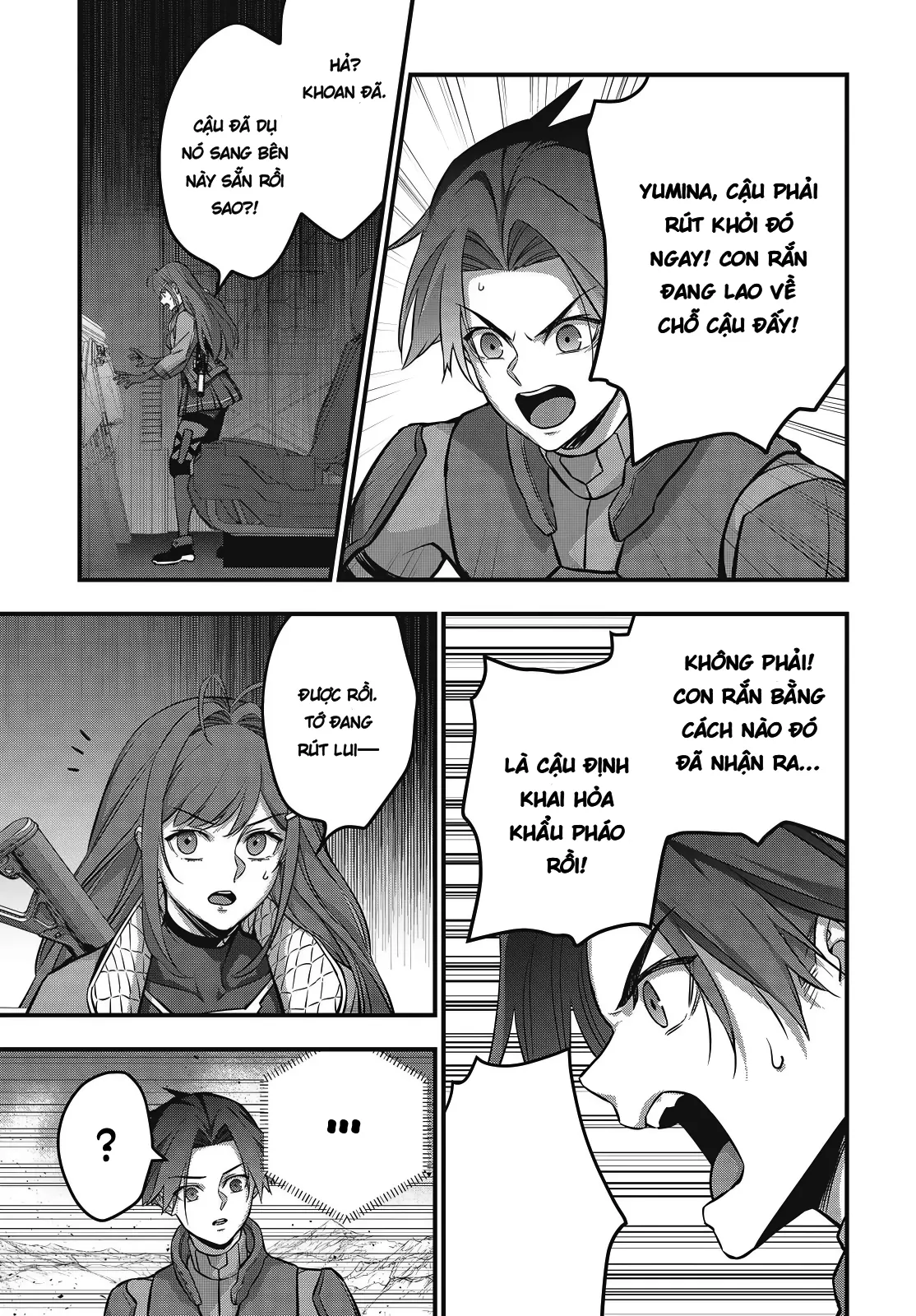 Rebuild World Chapter  77 - 29