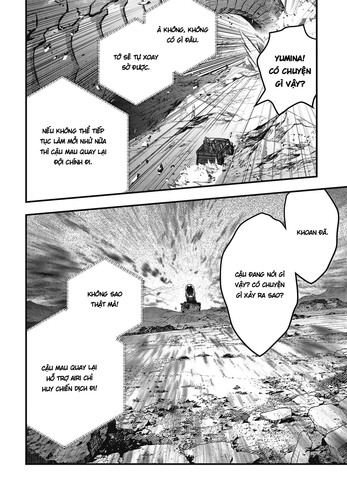 Rebuild World Chapter  77 - 30