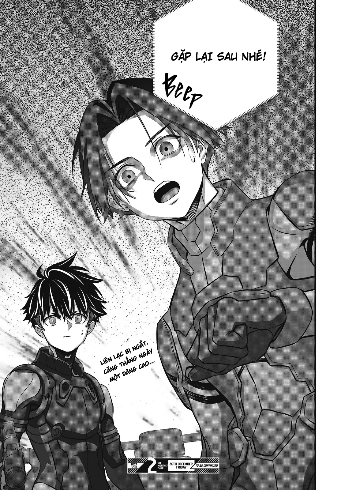 Rebuild World Chapter  77 - 31