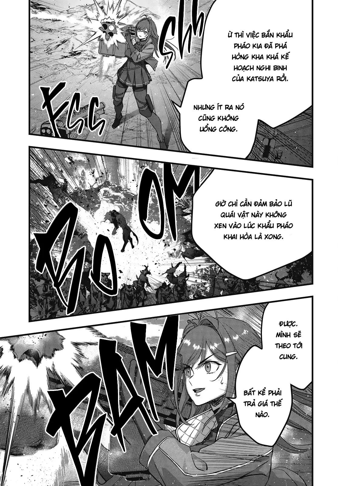 Rebuild World Chapter  78 - 3