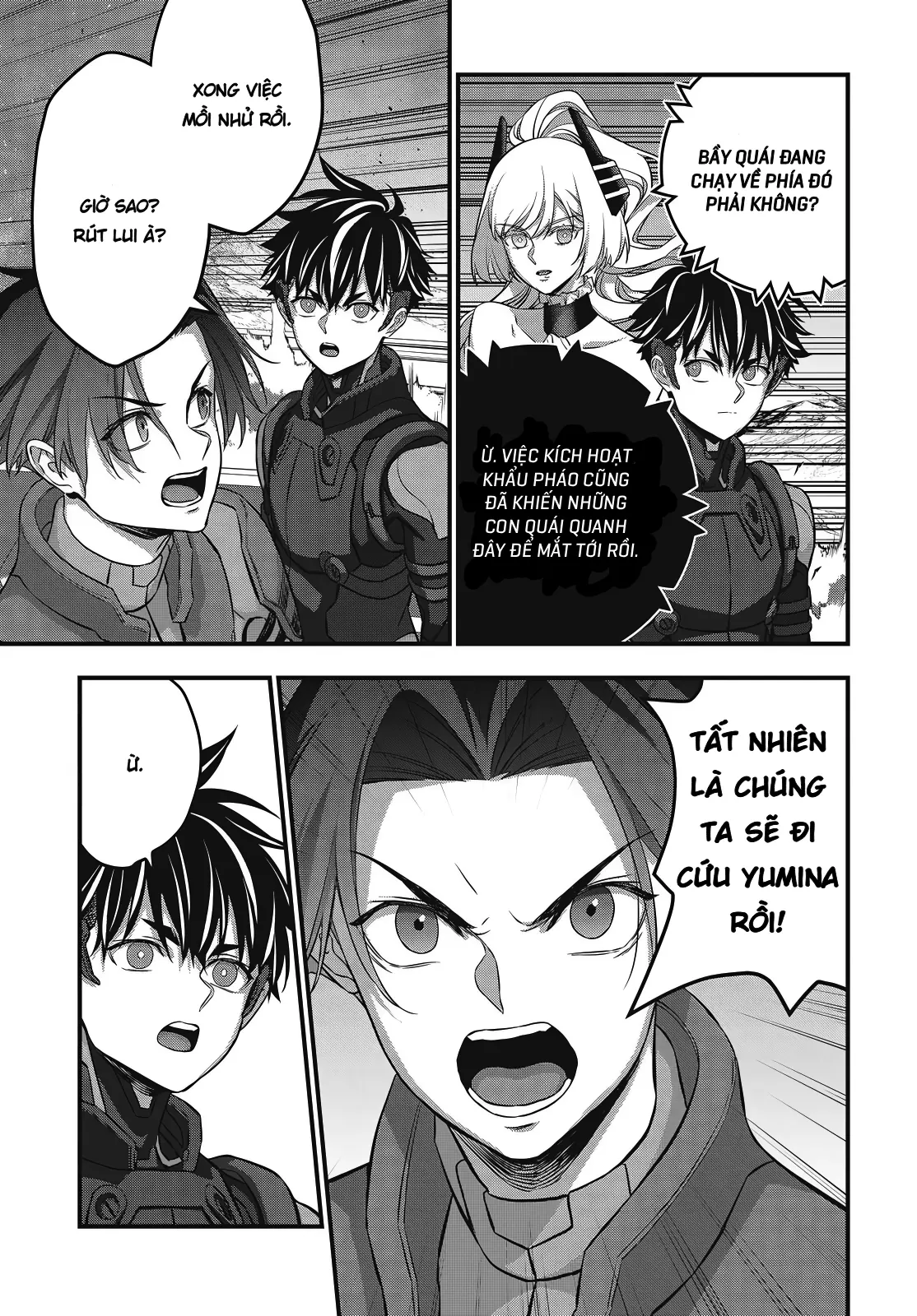Rebuild World Chapter  78 - 5
