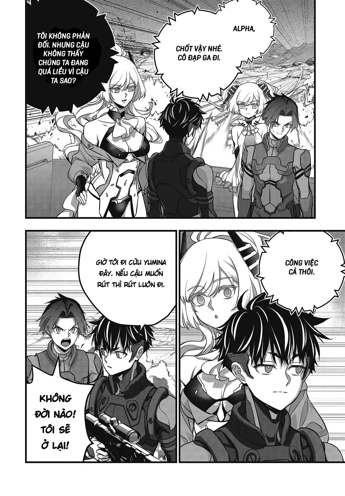 Rebuild World Chapter  78 - 6
