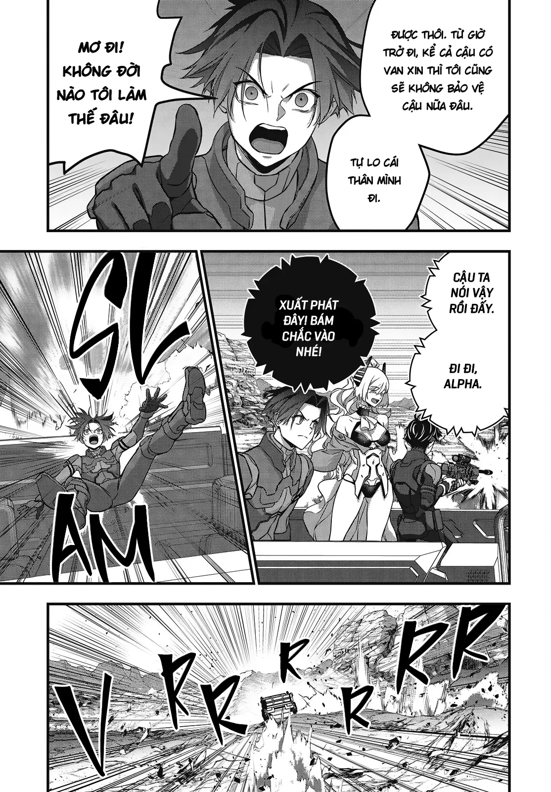 Rebuild World Chapter  78 - 7