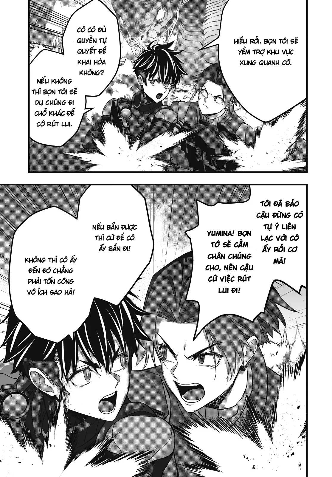 Rebuild World Chapter  78 - 17