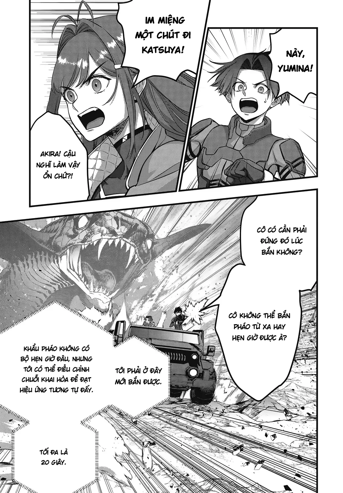 Rebuild World Chapter  78 - 19