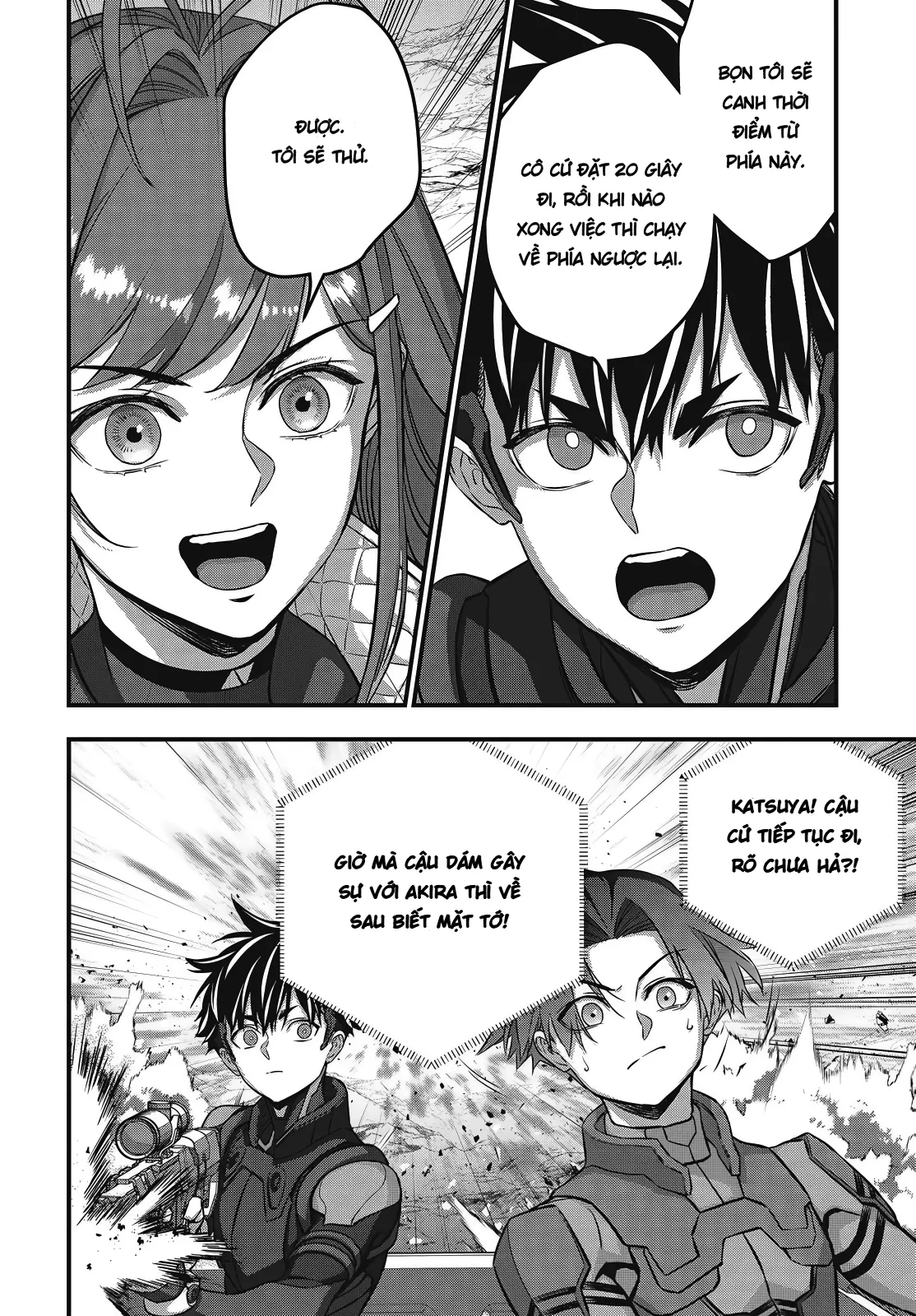 Rebuild World Chapter  78 - 20