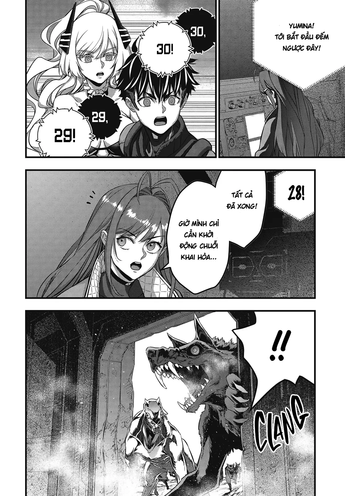 Rebuild World Chapter  78 - 22