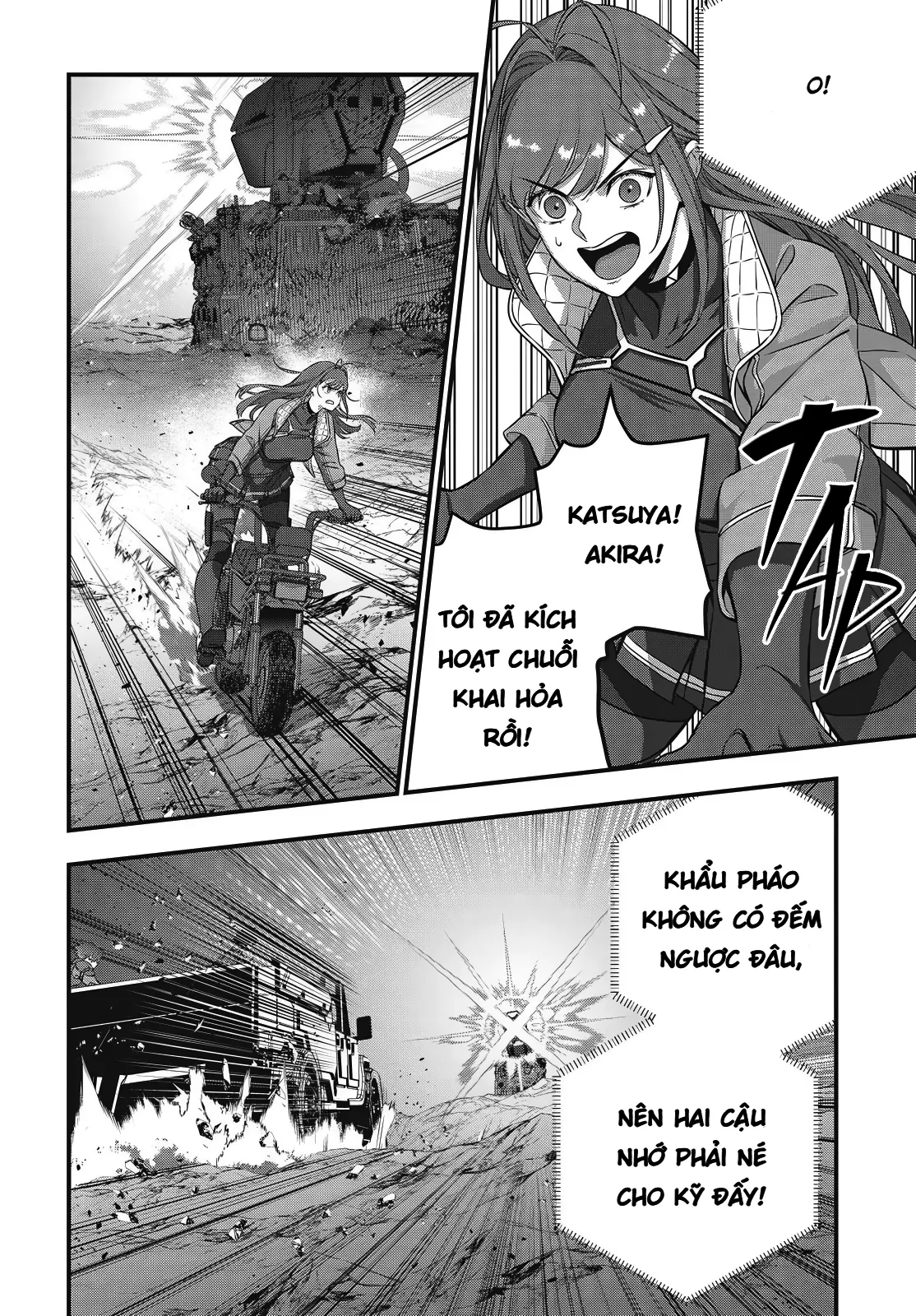 Rebuild World Chapter  78 - 24