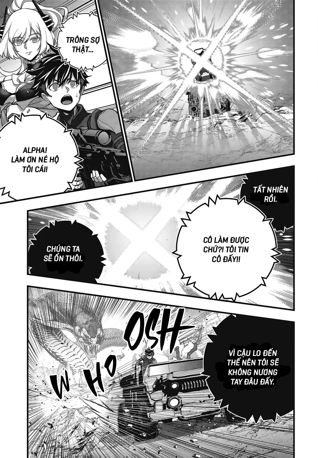 Rebuild World Chapter  78 - 25