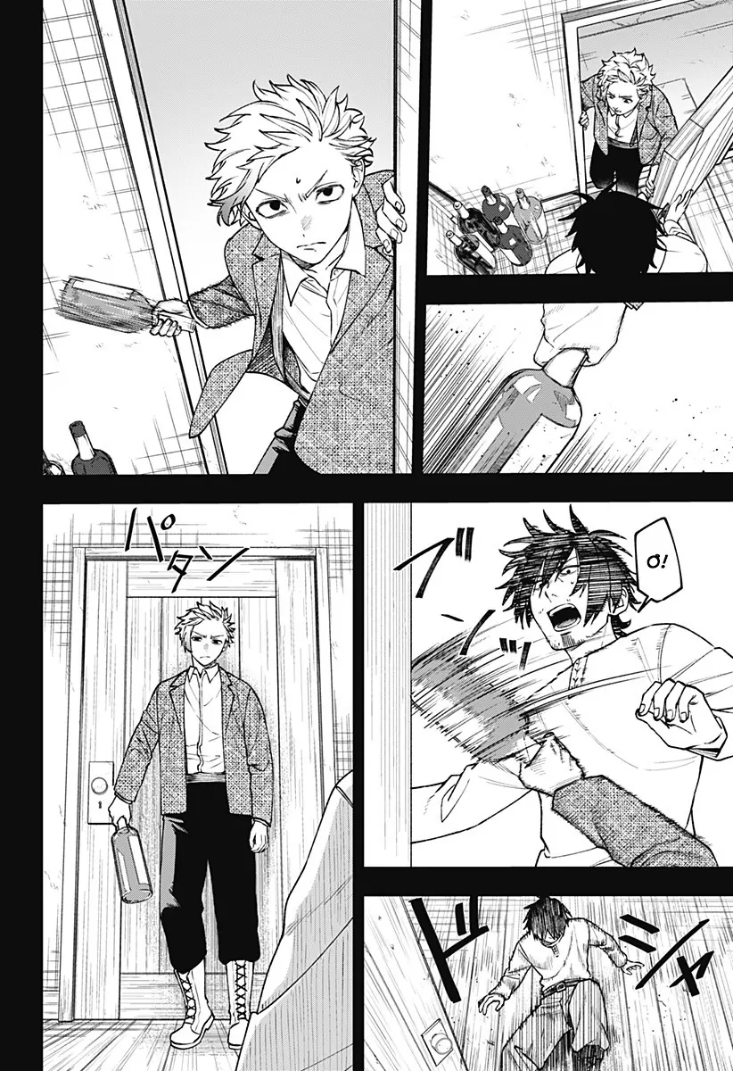 WITCHRIV Chapter 21 - 13