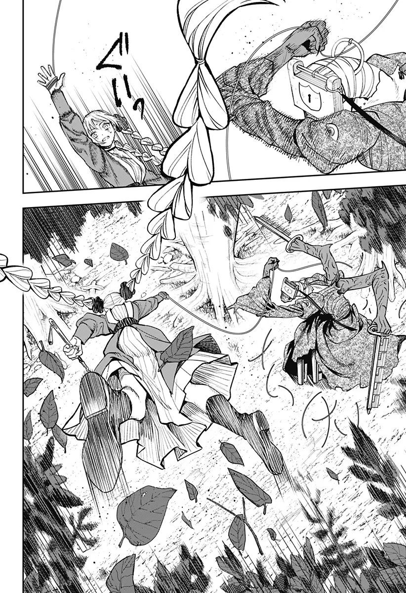 WITCHRIV Chapter 3 - 39
