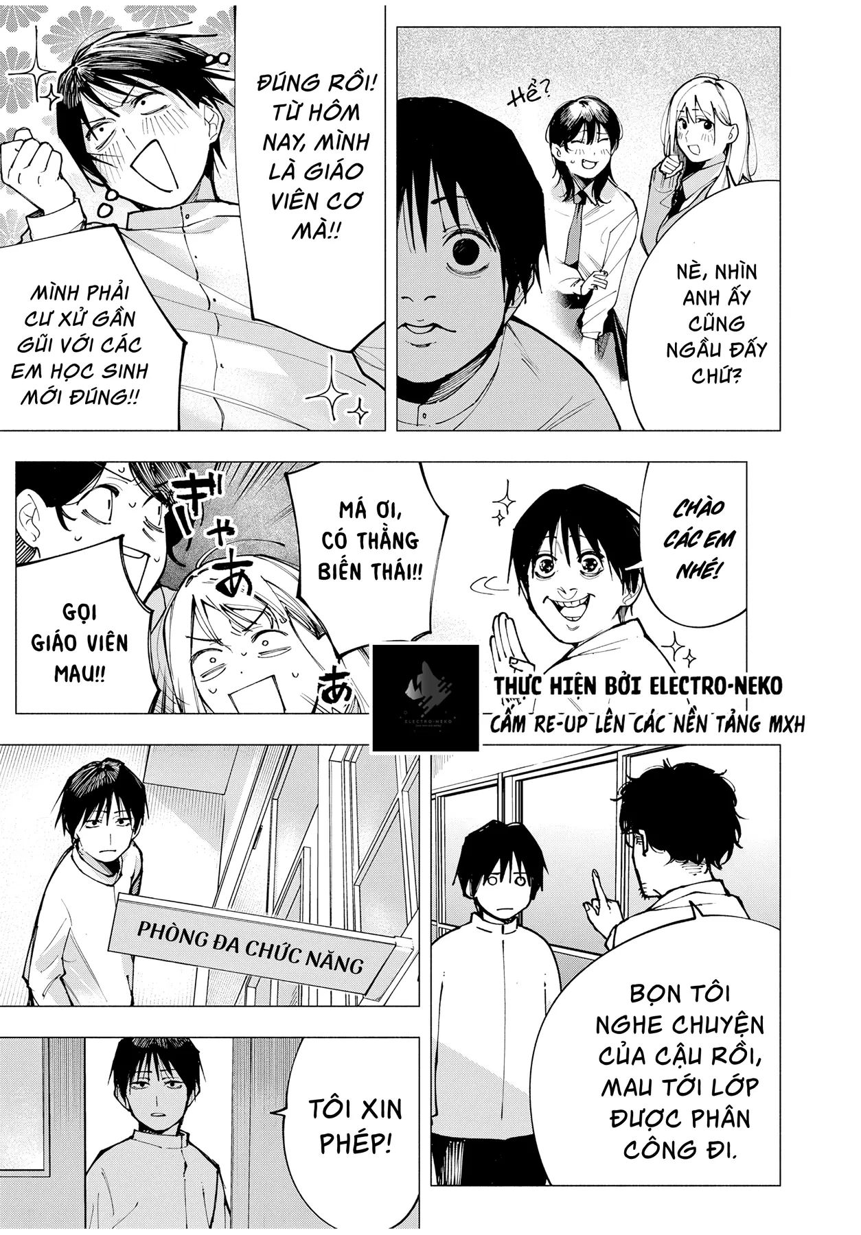 Nàng Artemis Sống Chung Nhà Chapter 1 - 17