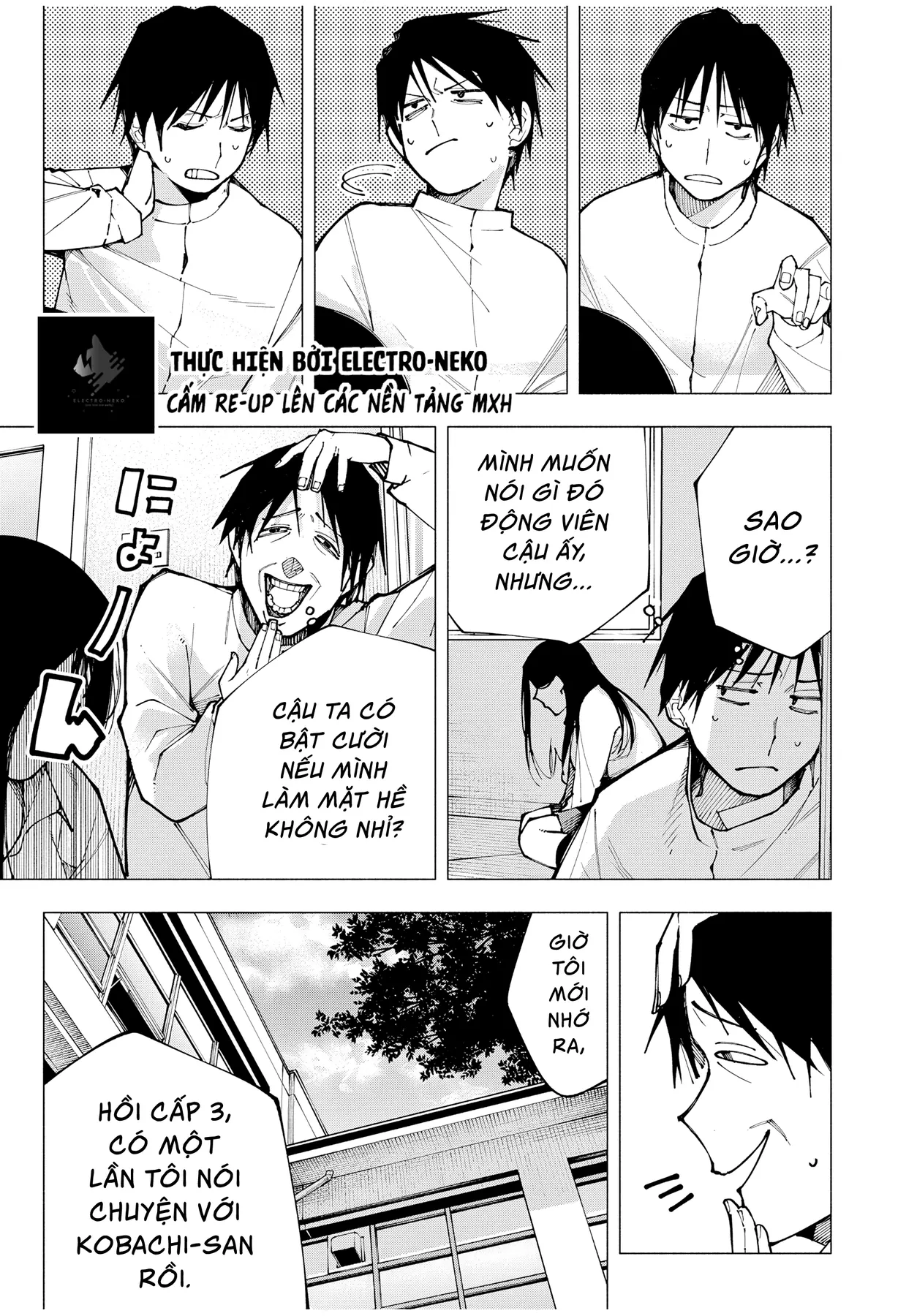 Nàng Artemis Sống Chung Nhà Chapter 1 - 43