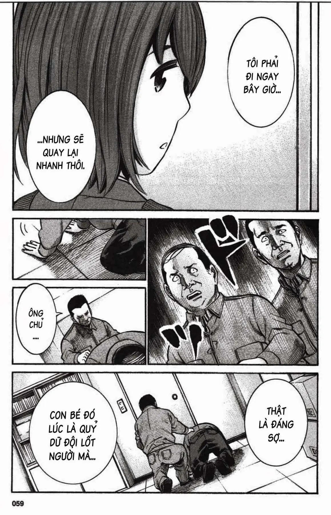 Não Phẳng Siêu Năng Lực Chapter 18 - 26