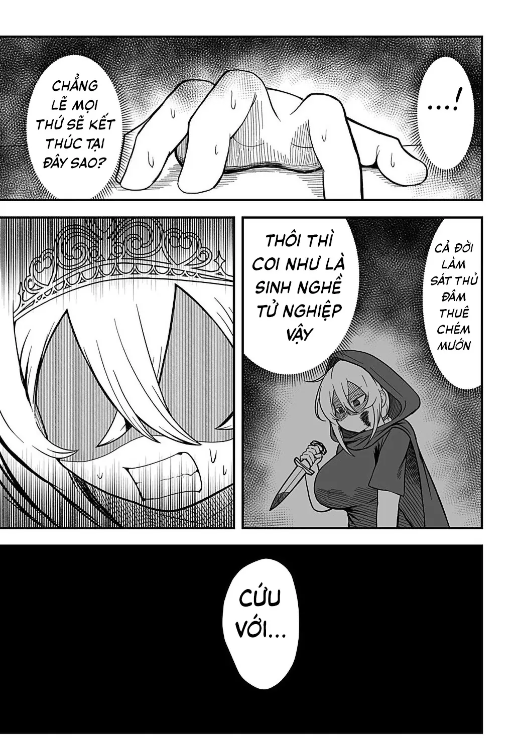 Công Chúa Đã Chết! Chapter  12 - 14