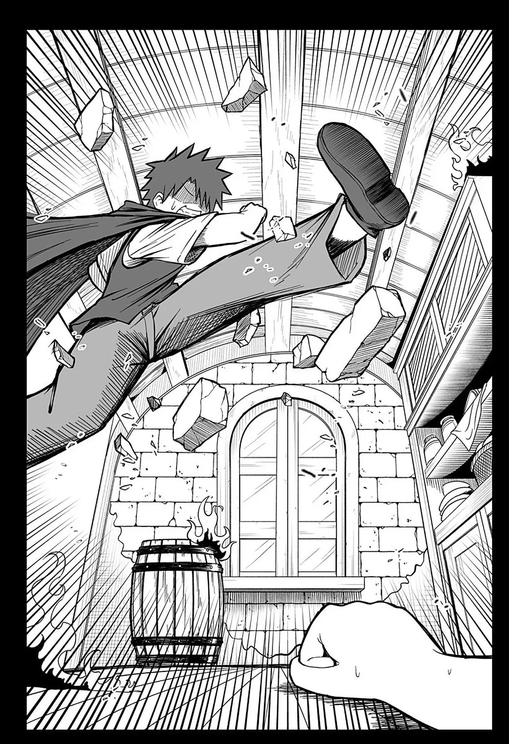 Công Chúa Đã Chết! Chapter  12 - 15