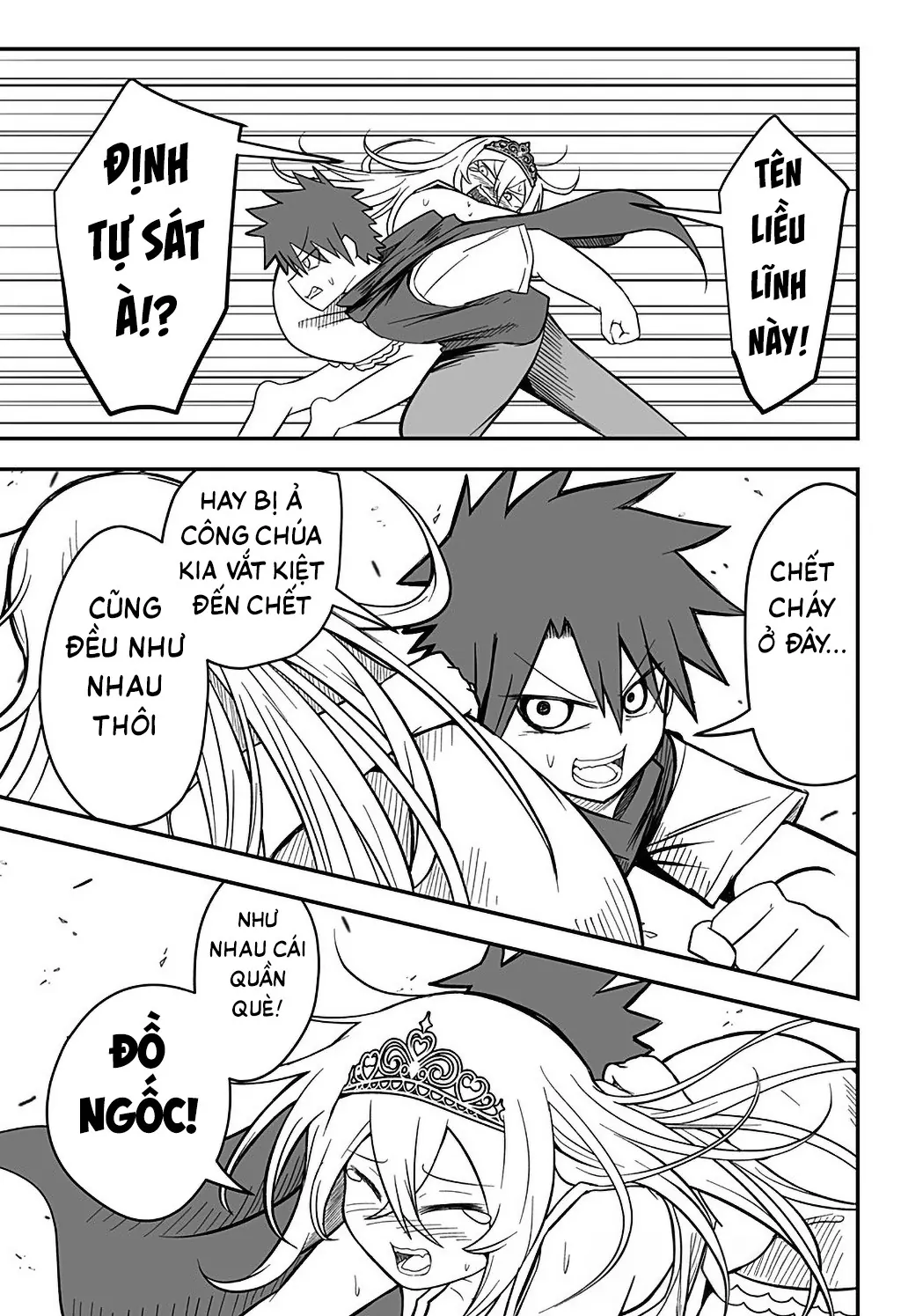 Công Chúa Đã Chết! Chapter  12 - 18