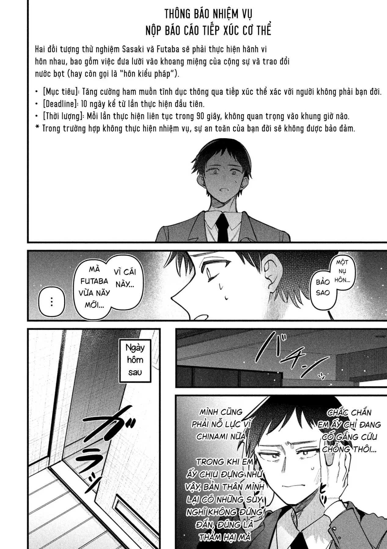 Ngoại tình hợp pháp Chapter  4 - 7