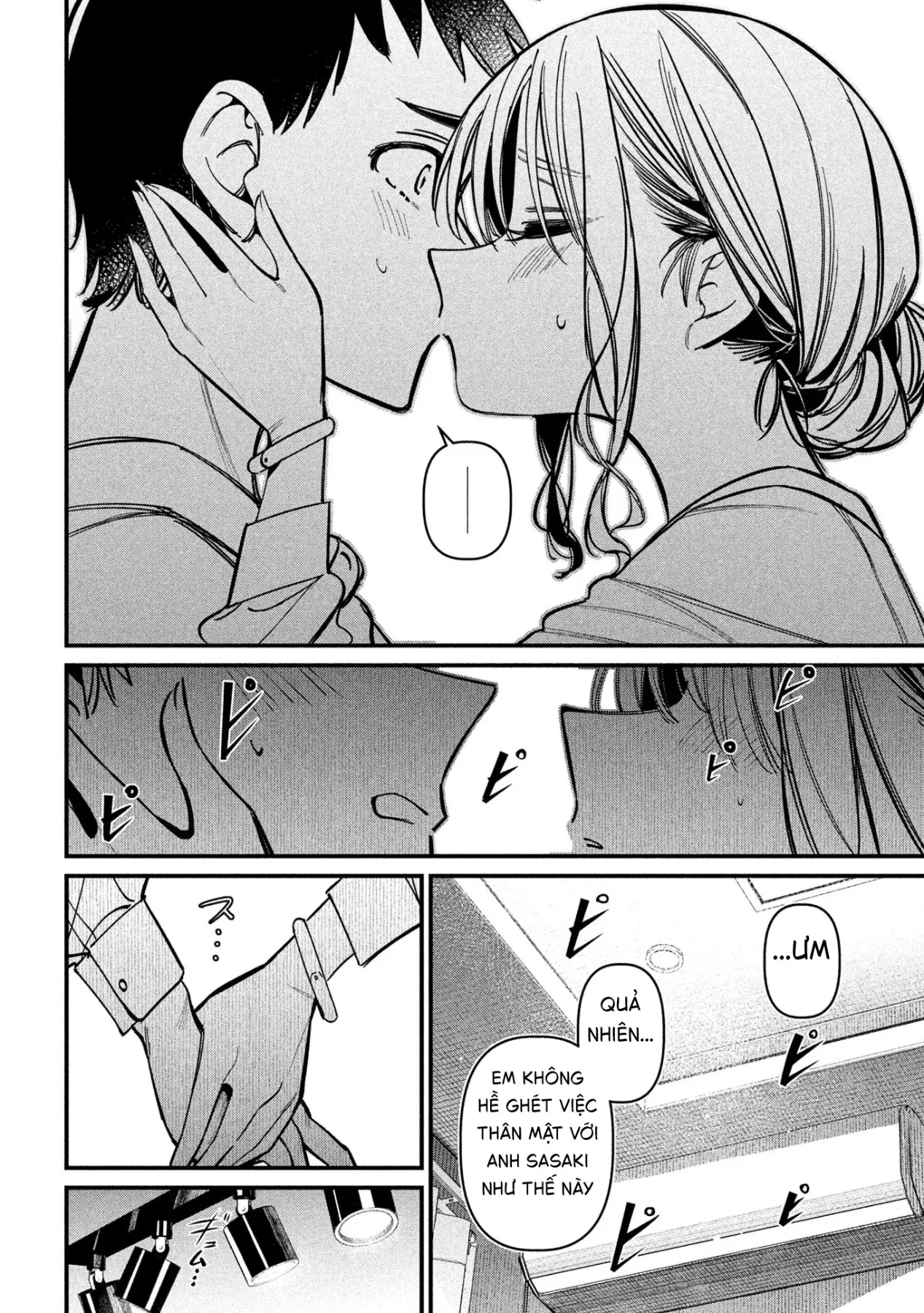 Ngoại tình hợp pháp Chapter  4 - 19