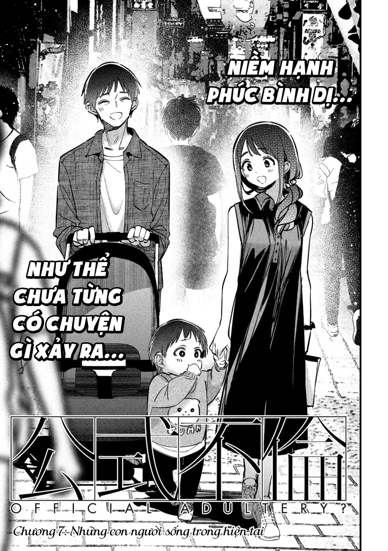 Ngoại tình hợp pháp Chapter  7 - 4