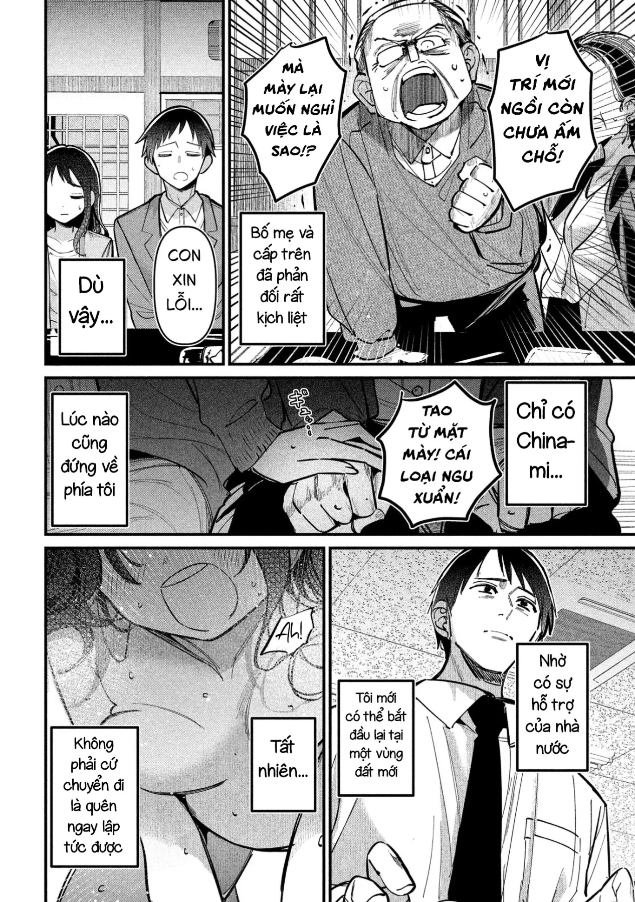 Ngoại tình hợp pháp Chapter  7 - 11