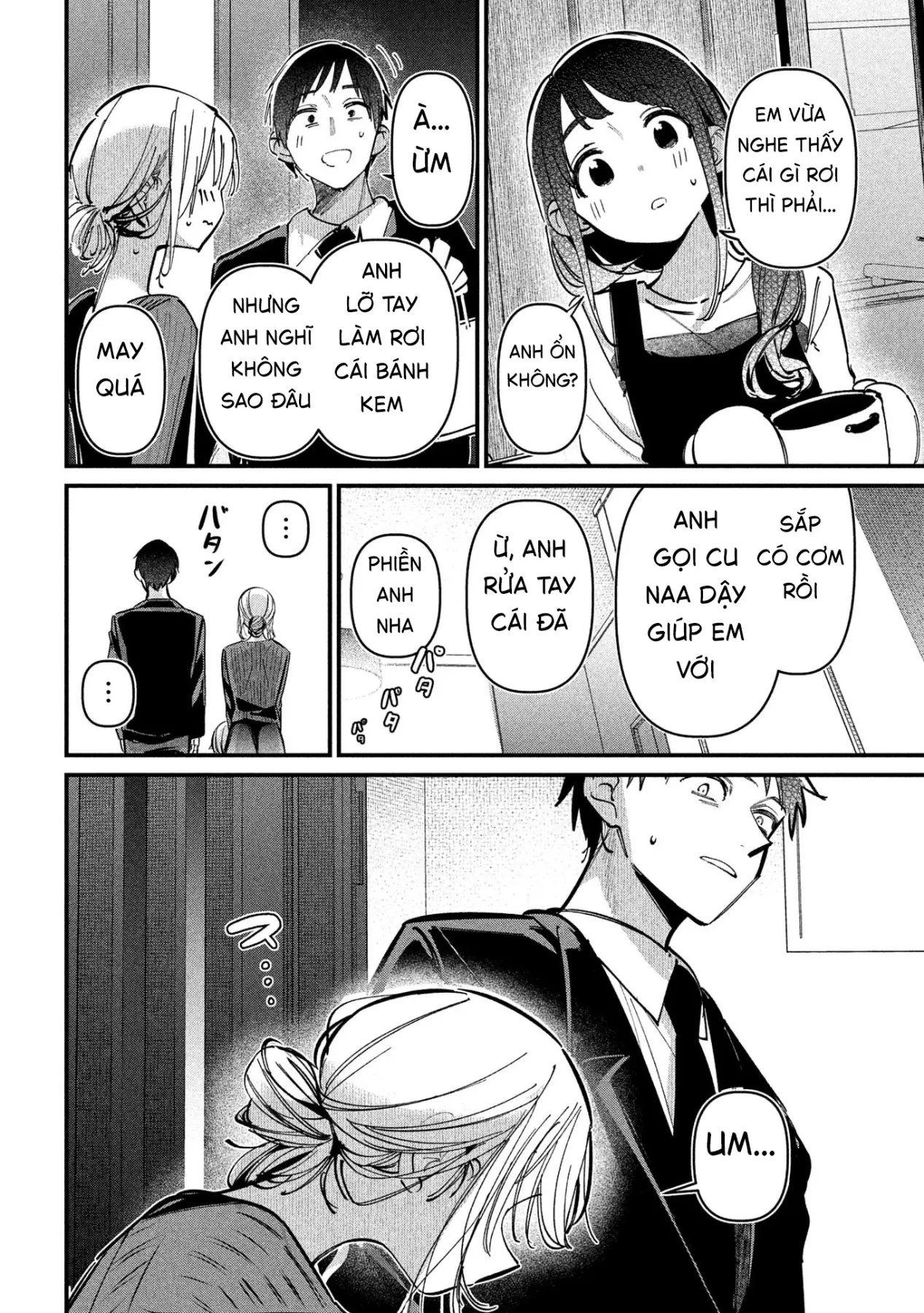 Ngoại tình hợp pháp Chapter  8 - 3