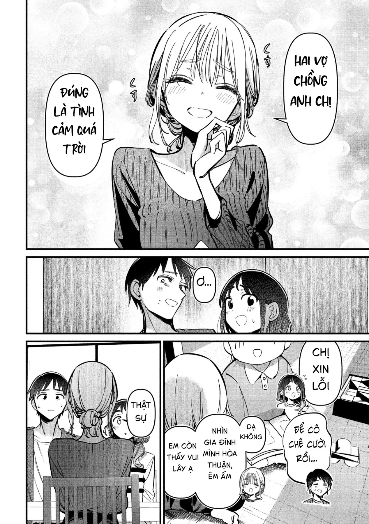 Ngoại tình hợp pháp Chapter  8 - 7