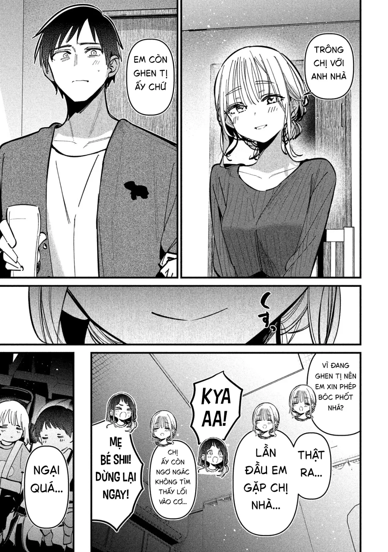 Ngoại tình hợp pháp Chapter  8 - 8
