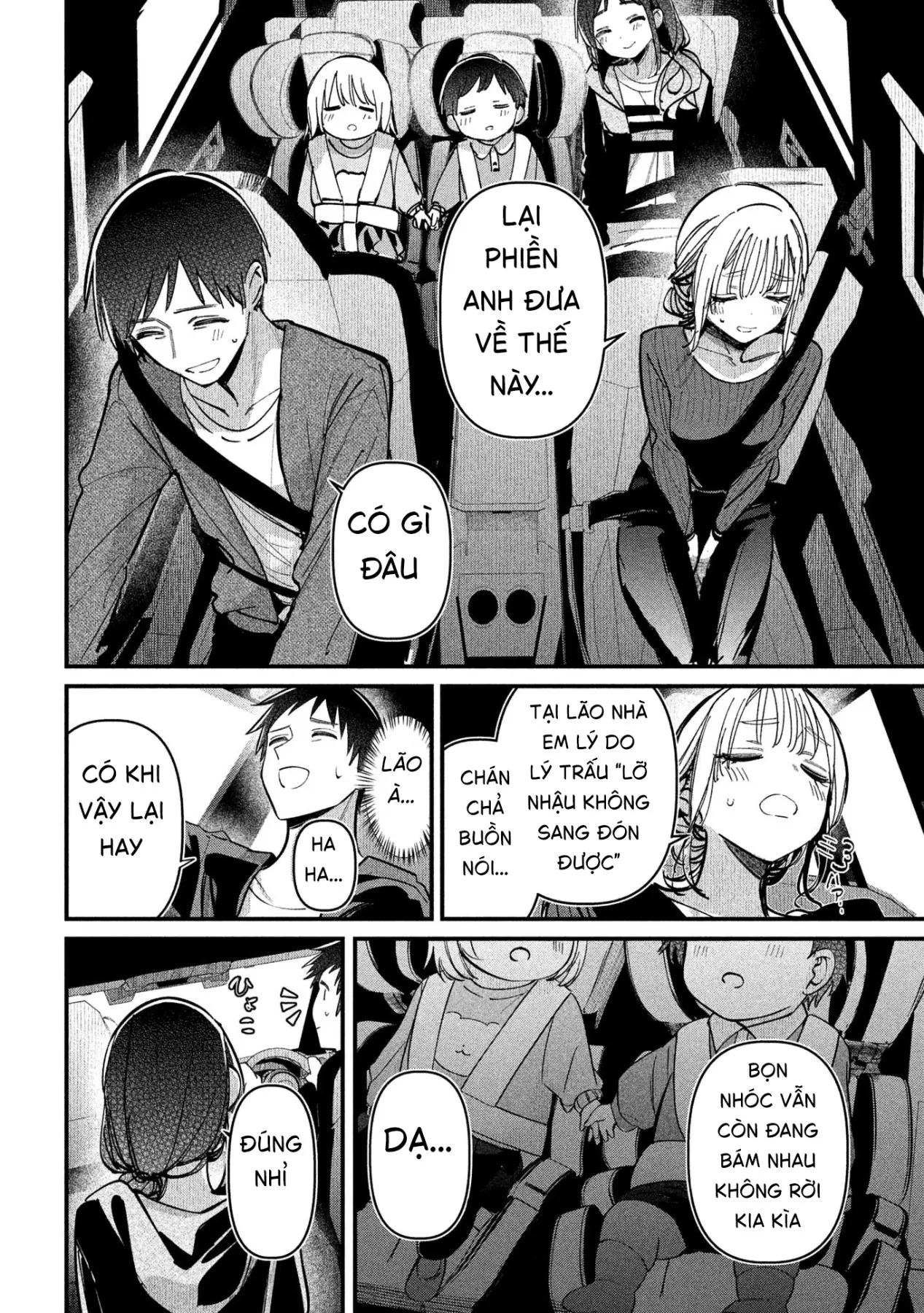 Ngoại tình hợp pháp Chapter  8 - 9