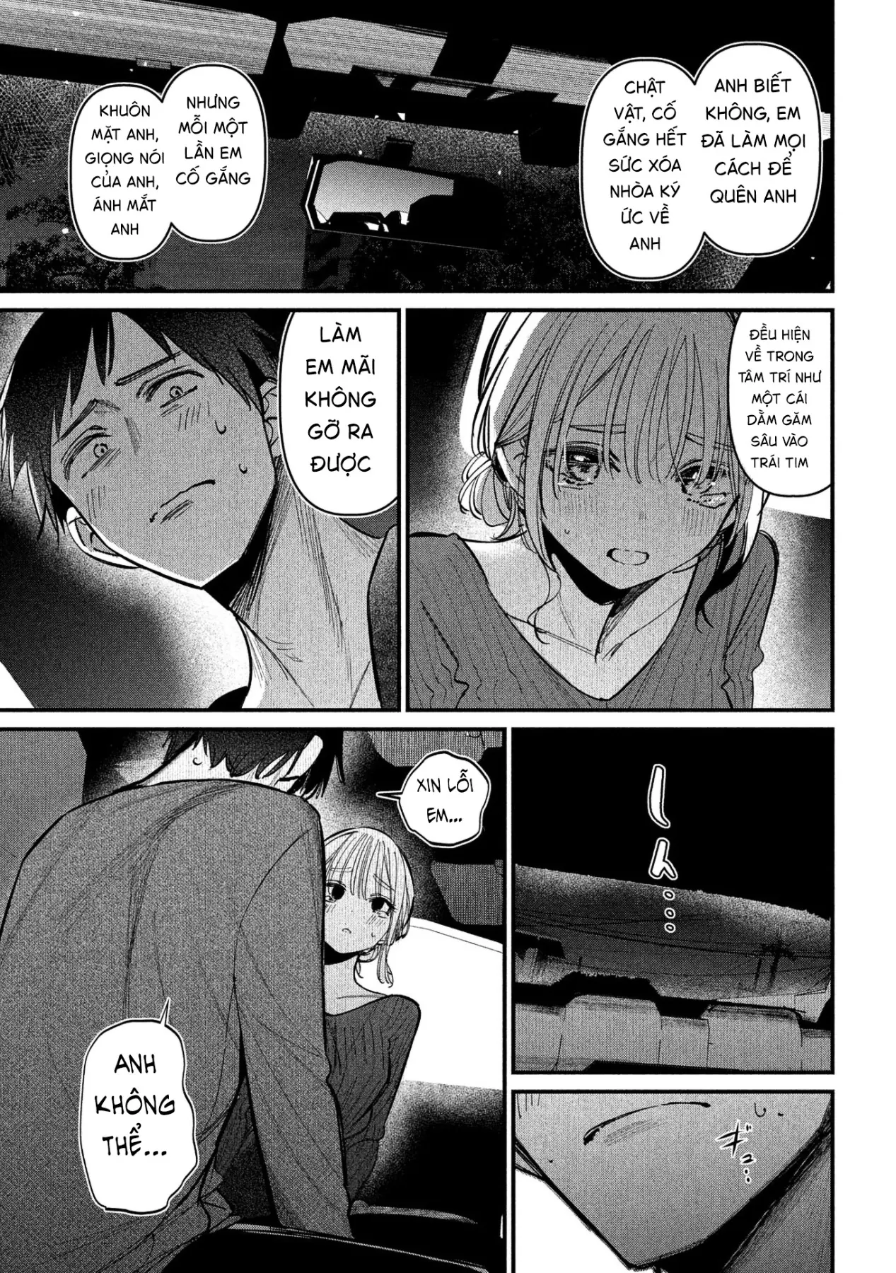 Ngoại tình hợp pháp Chapter  8 - 16