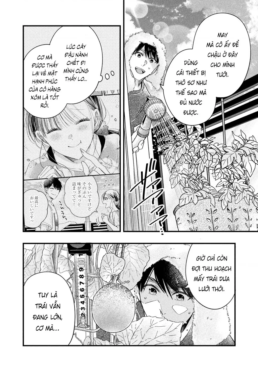 Lại Gặp Nhau Ở Ban Công Rồi Chapter  72 - 8