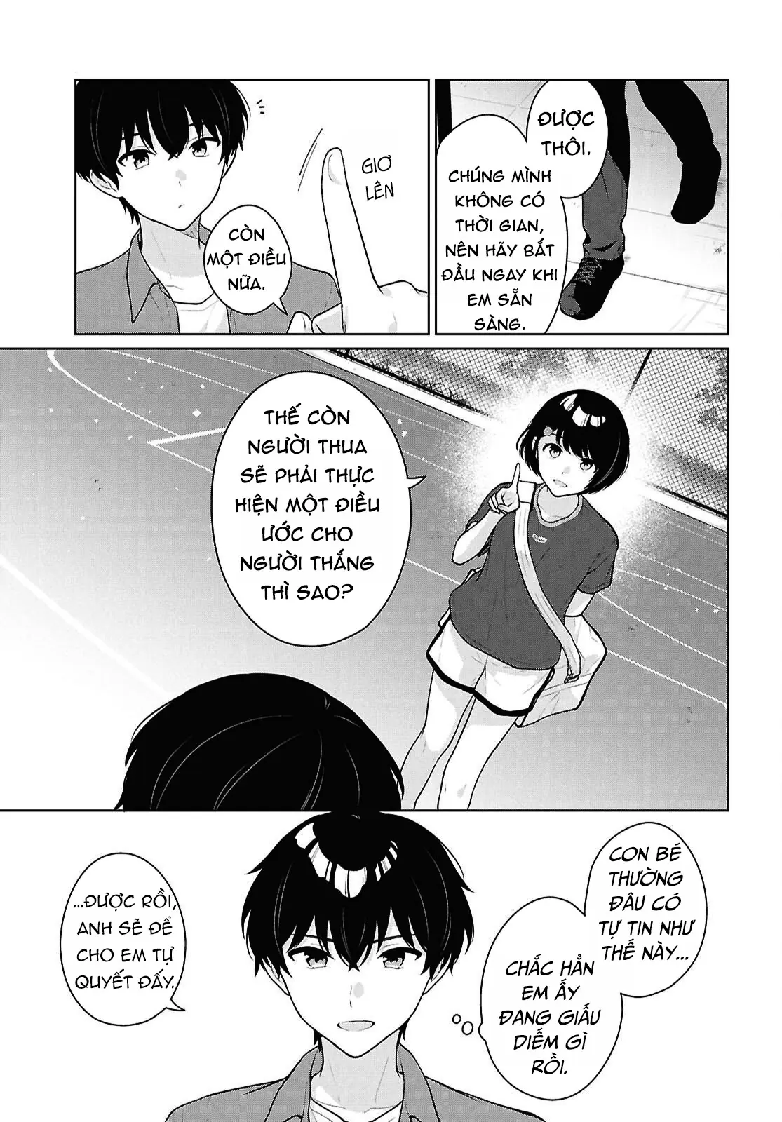 Danjohi 1:5 no Sekai demo Futsu ni Ikirareru to Omotta? ~ Geki Juu Kanjou na Kanojotachi ga Mujikaku Danshi ni Honrousaretara Chapter  19 - 5