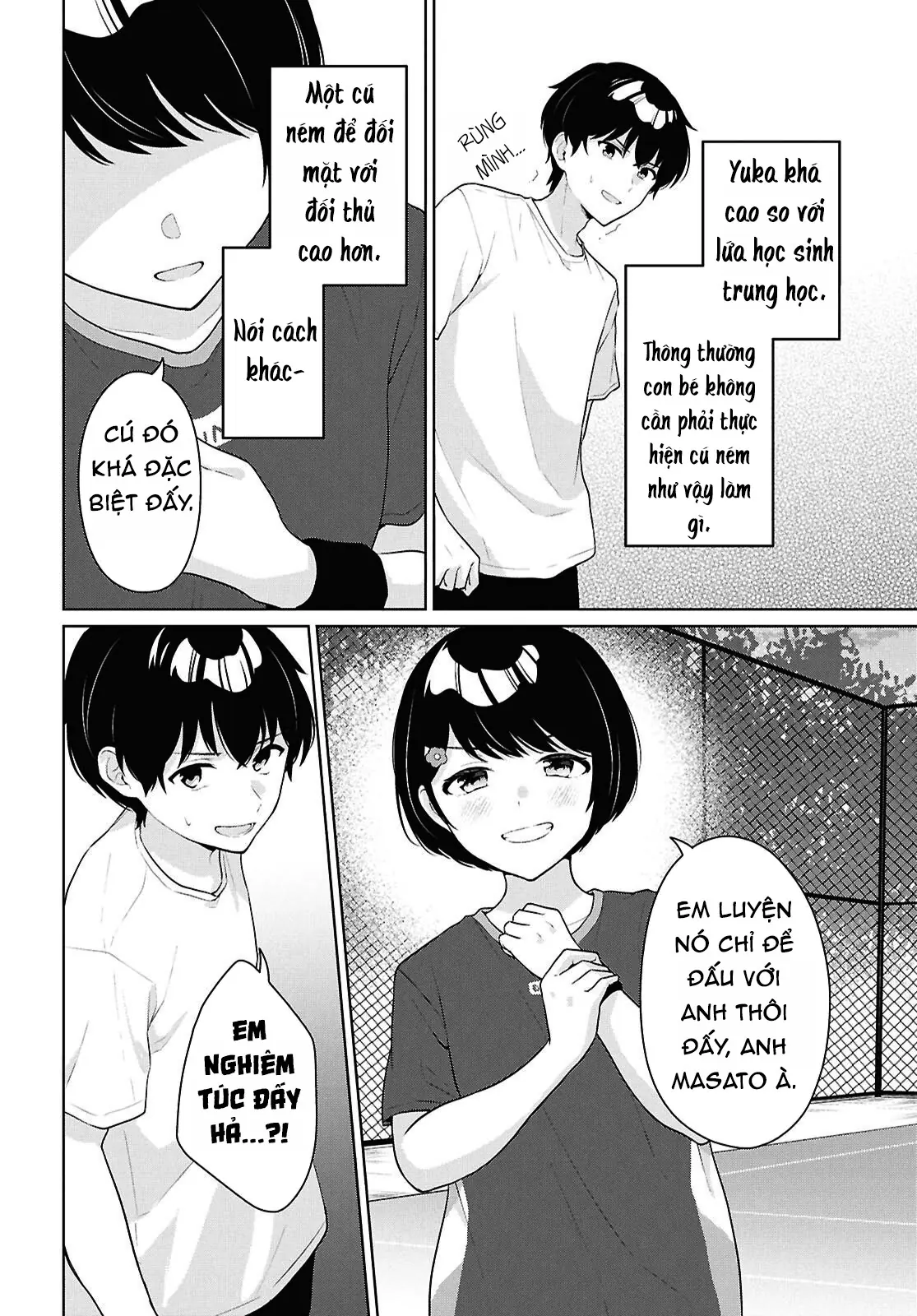 Danjohi 1:5 no Sekai demo Futsu ni Ikirareru to Omotta? ~ Geki Juu Kanjou na Kanojotachi ga Mujikaku Danshi ni Honrousaretara Chapter  19 - 18