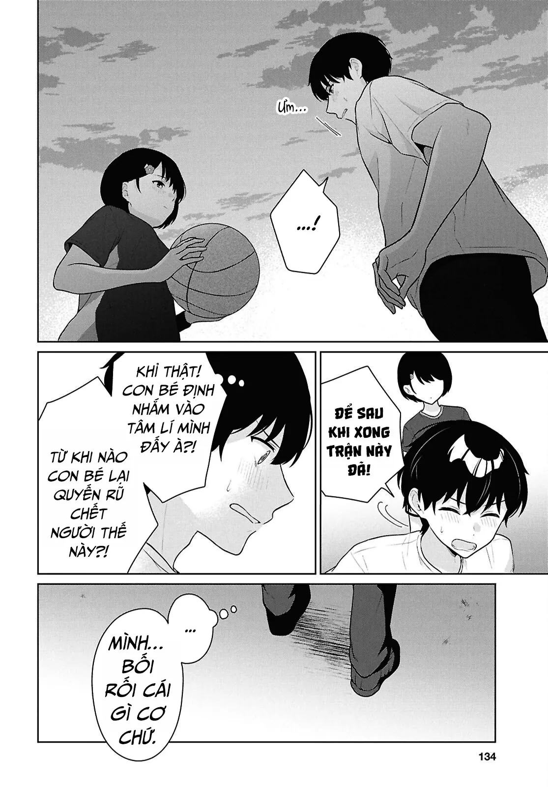 Danjohi 1:5 no Sekai demo Futsu ni Ikirareru to Omotta? ~ Geki Juu Kanjou na Kanojotachi ga Mujikaku Danshi ni Honrousaretara Chapter  19 - 22
