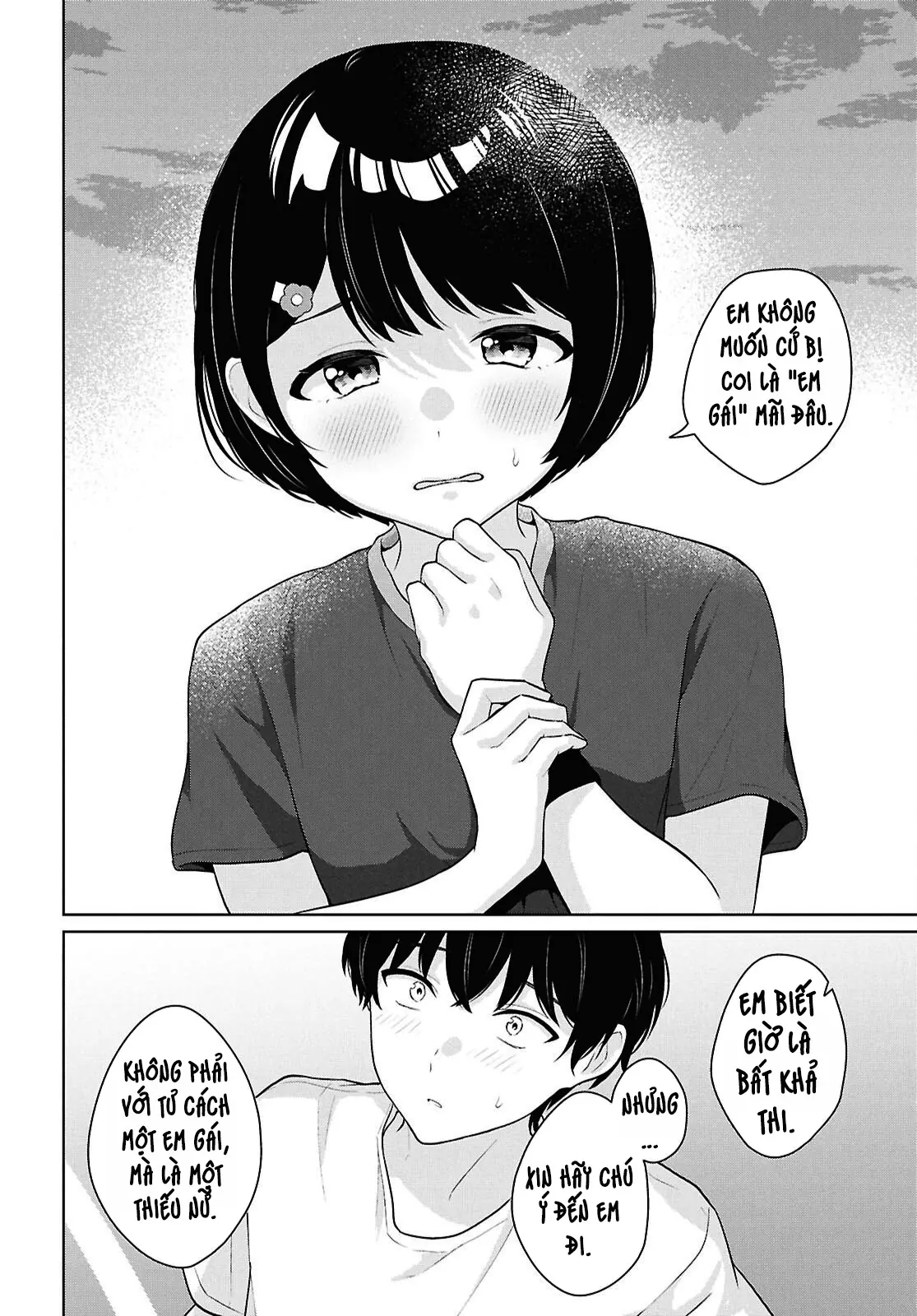 Danjohi 1:5 no Sekai demo Futsu ni Ikirareru to Omotta? ~ Geki Juu Kanjou na Kanojotachi ga Mujikaku Danshi ni Honrousaretara Chapter  19 - 33