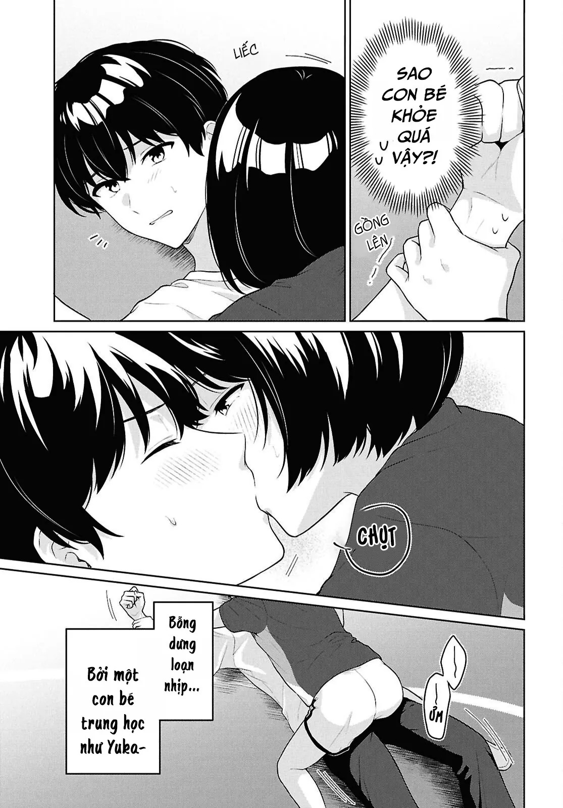 Danjohi 1:5 no Sekai demo Futsu ni Ikirareru to Omotta? ~ Geki Juu Kanjou na Kanojotachi ga Mujikaku Danshi ni Honrousaretara Chapter  19 - 36