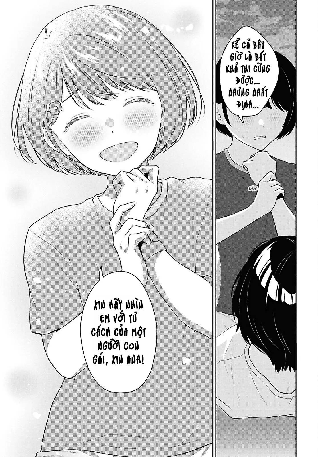 Danjohi 1:5 no Sekai demo Futsu ni Ikirareru to Omotta? ~ Geki Juu Kanjou na Kanojotachi ga Mujikaku Danshi ni Honrousaretara Chapter  19 - 38