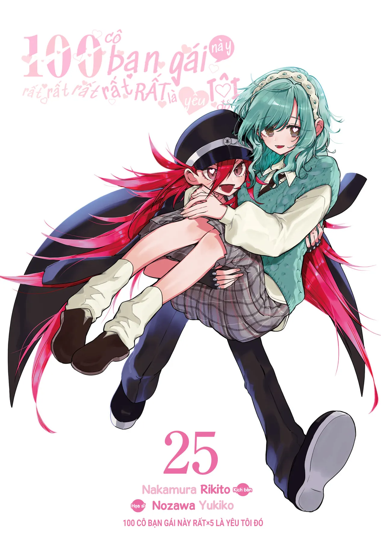 Kimi No Koto Ga Dai Dai Dai Dai Daisuki Na 100-Ri No Kanojo Chapter  221.5 - 3
