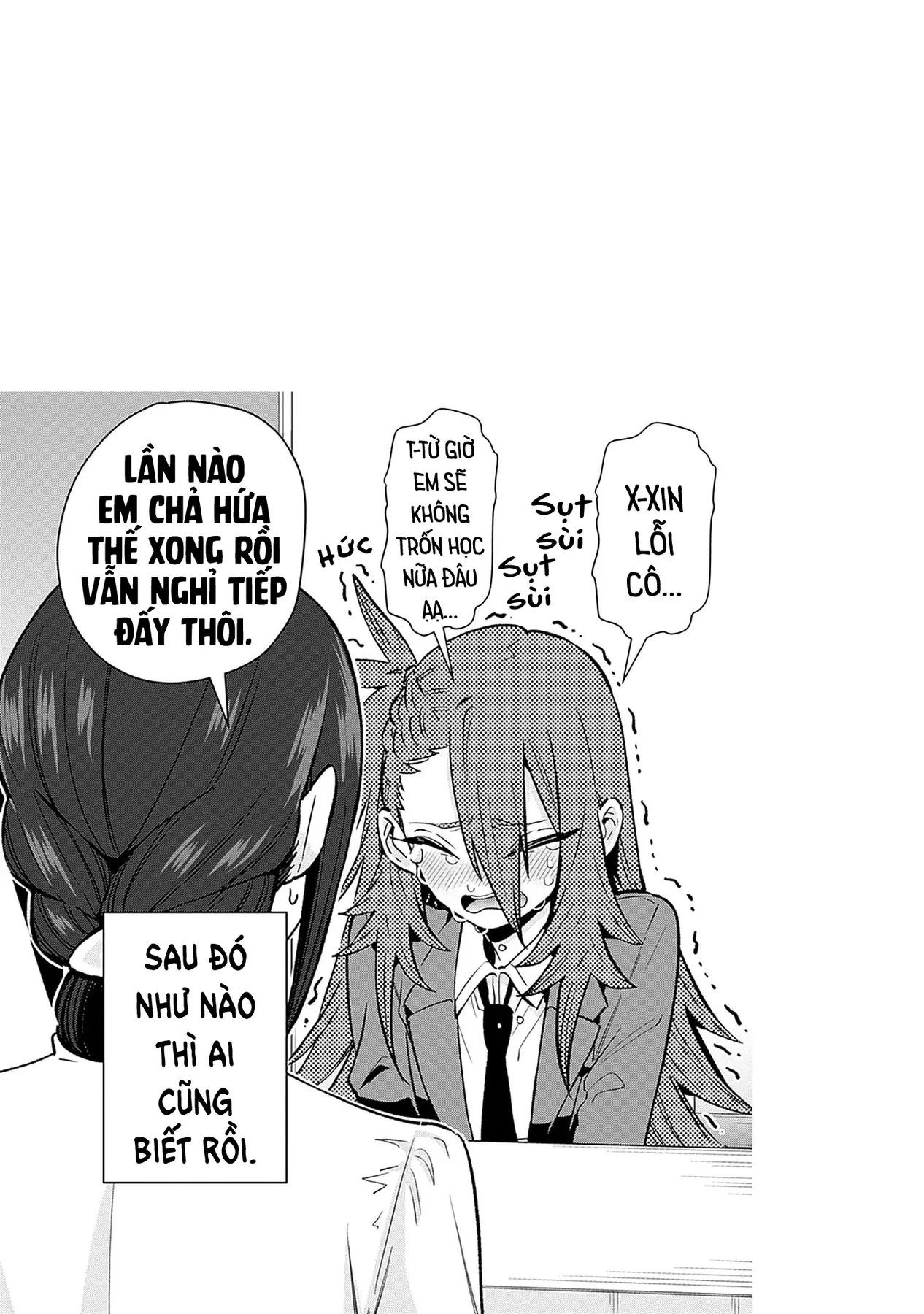 Kimi No Koto Ga Dai Dai Dai Dai Daisuki Na 100-Ri No Kanojo Chapter  221.5 - 5