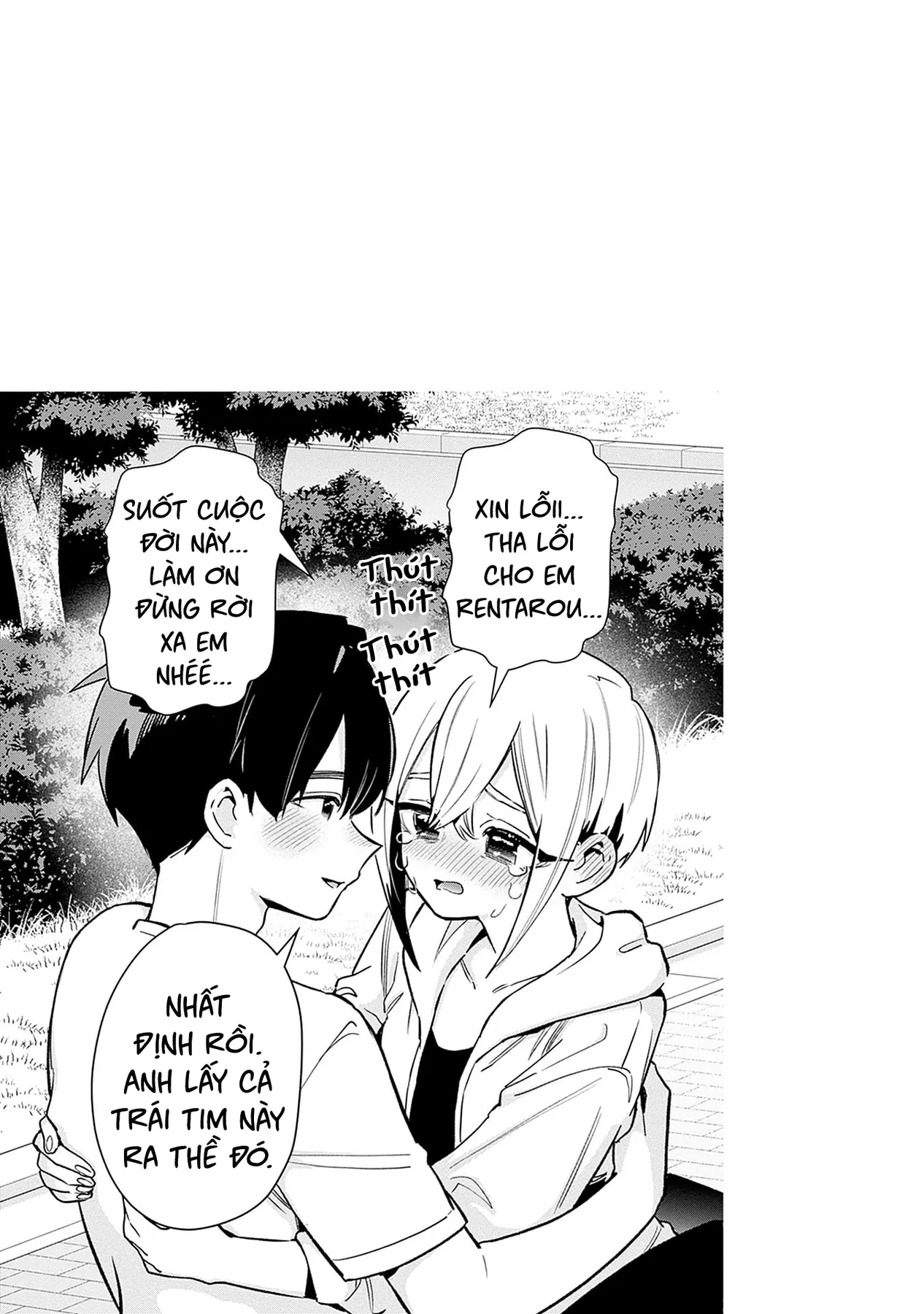 Kimi No Koto Ga Dai Dai Dai Dai Daisuki Na 100-Ri No Kanojo Chapter  221.5 - 7