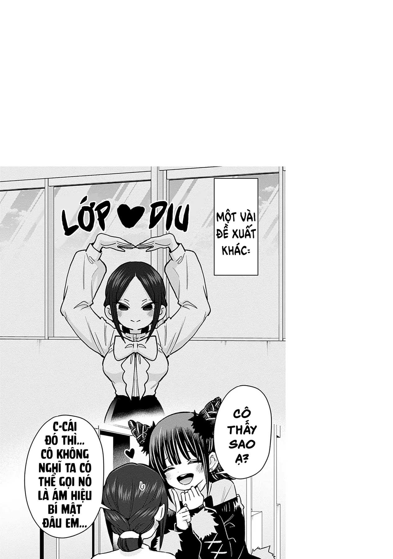 Kimi No Koto Ga Dai Dai Dai Dai Daisuki Na 100-Ri No Kanojo Chapter  221.5 - 8