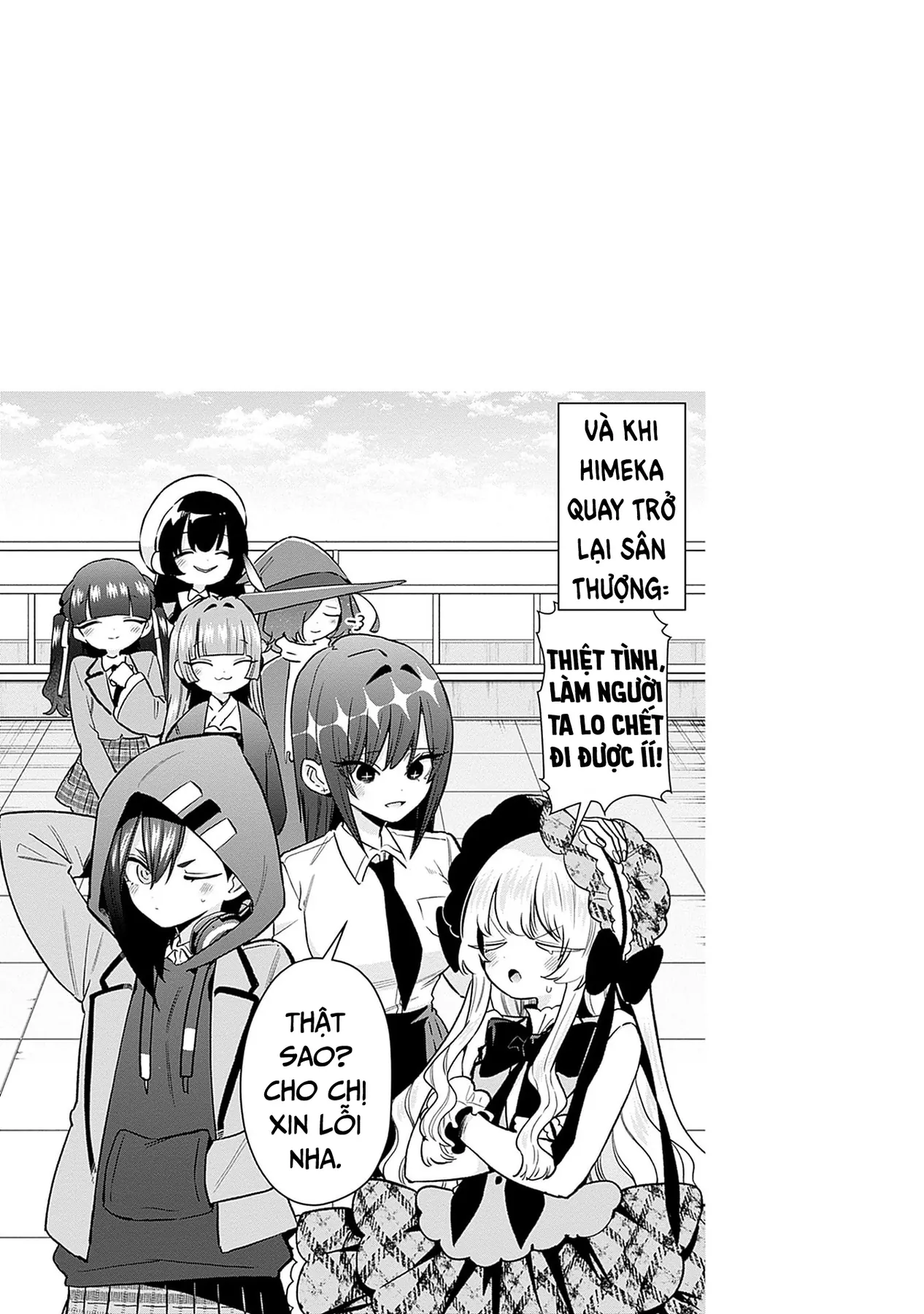 Kimi No Koto Ga Dai Dai Dai Dai Daisuki Na 100-Ri No Kanojo Chapter  221.5 - 9