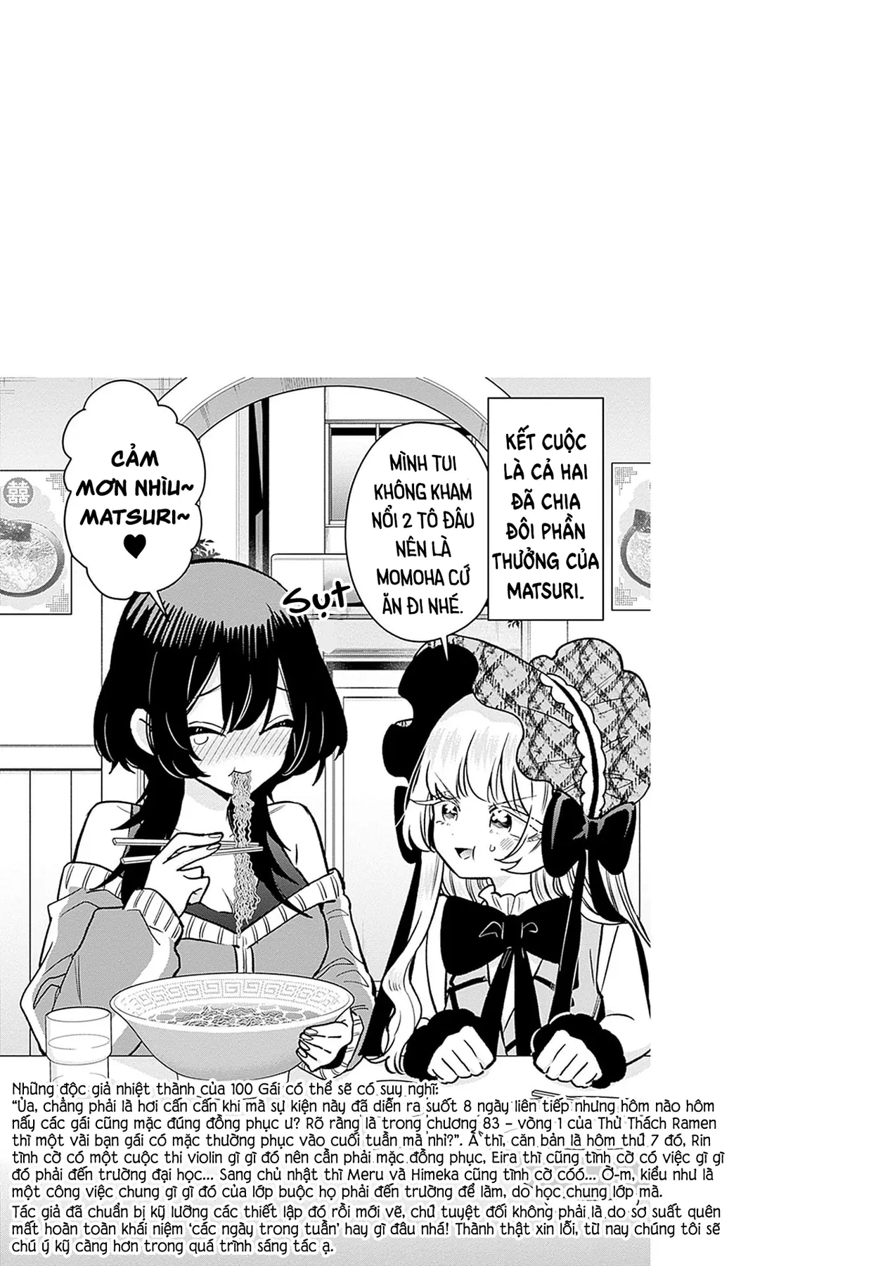 Kimi No Koto Ga Dai Dai Dai Dai Daisuki Na 100-Ri No Kanojo Chapter  221.5 - 12