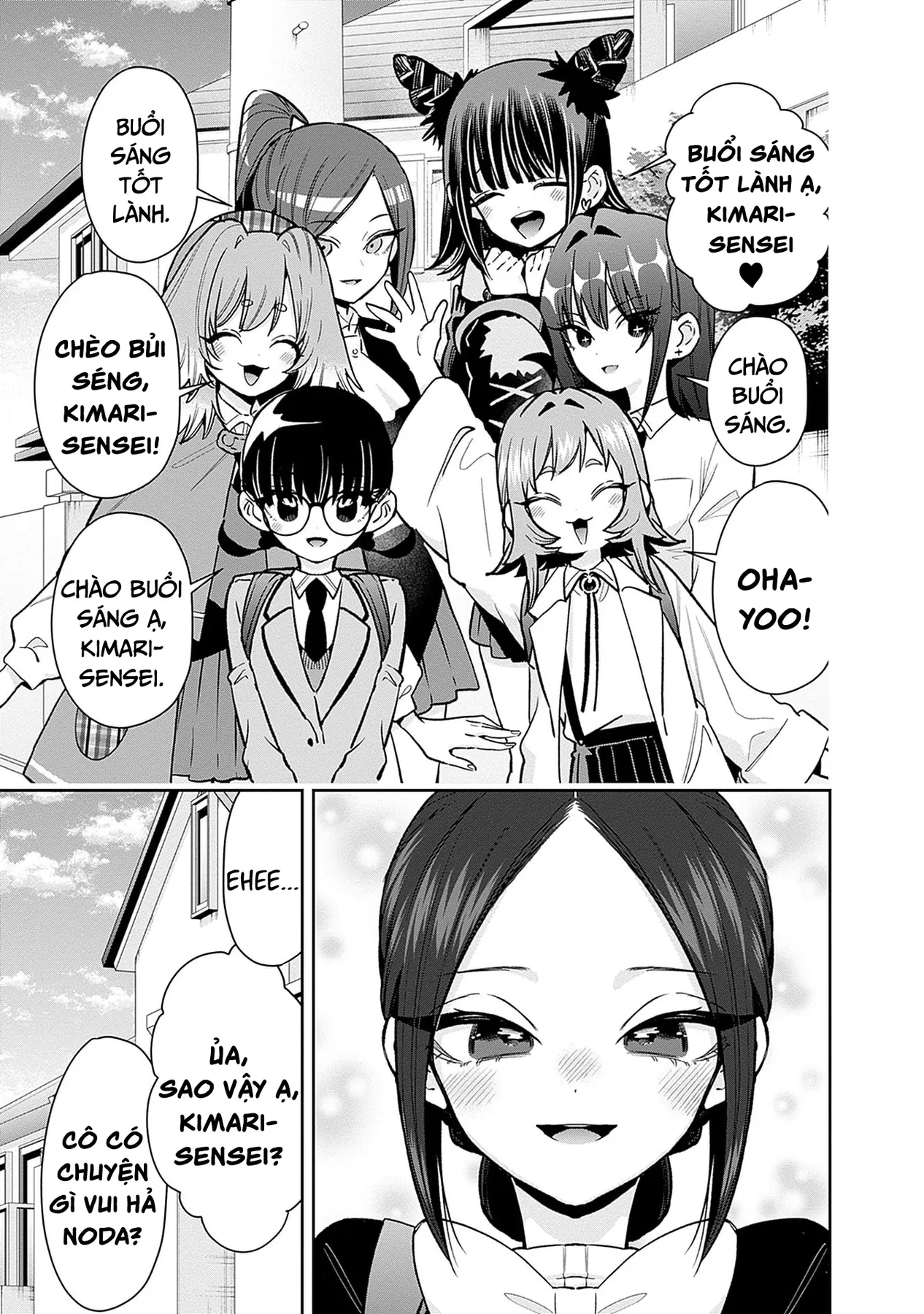 Kimi No Koto Ga Dai Dai Dai Dai Daisuki Na 100-Ri No Kanojo Chapter  221.5 - 18