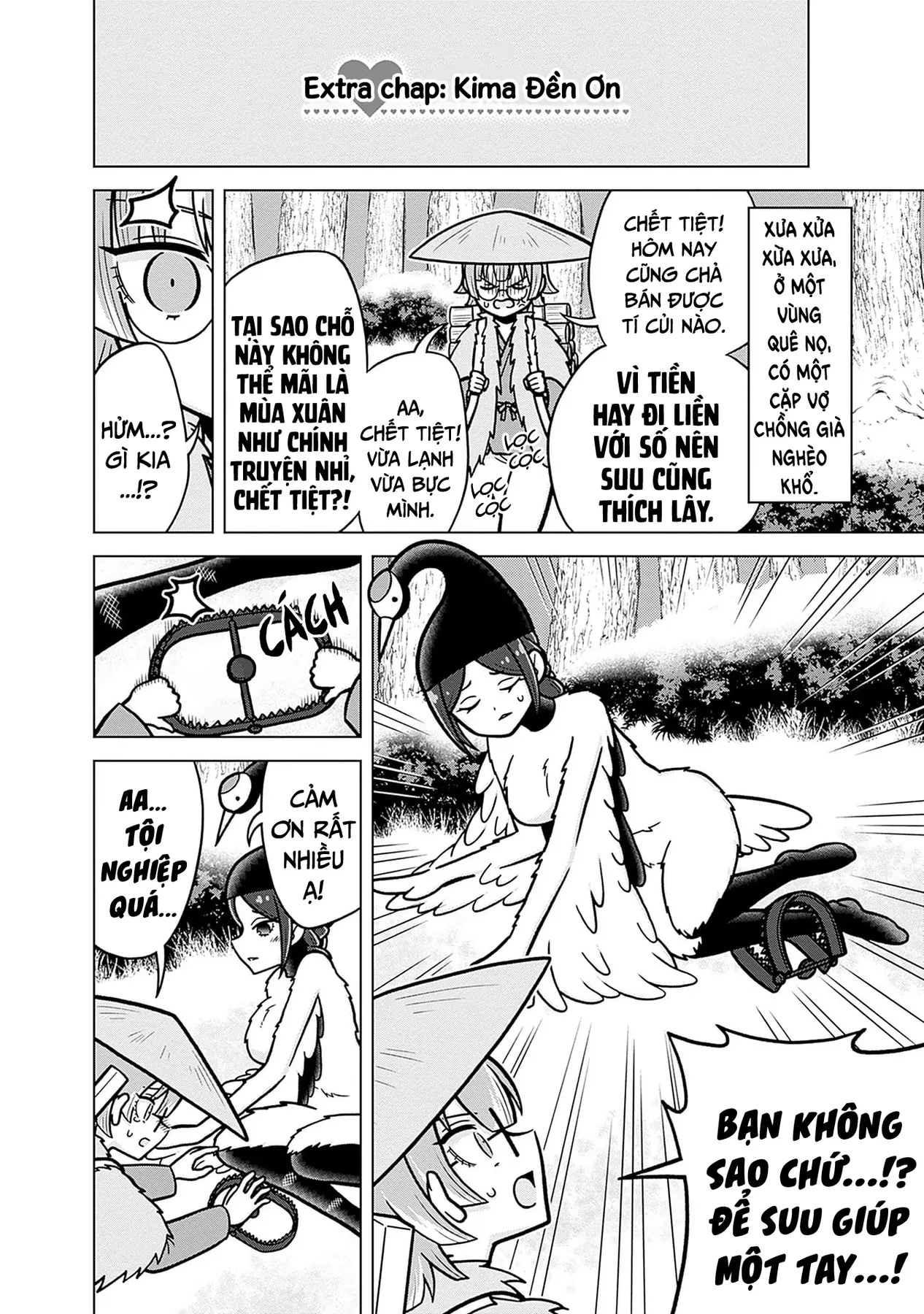Kimi No Koto Ga Dai Dai Dai Dai Daisuki Na 100-Ri No Kanojo Chapter  221.5 - 19