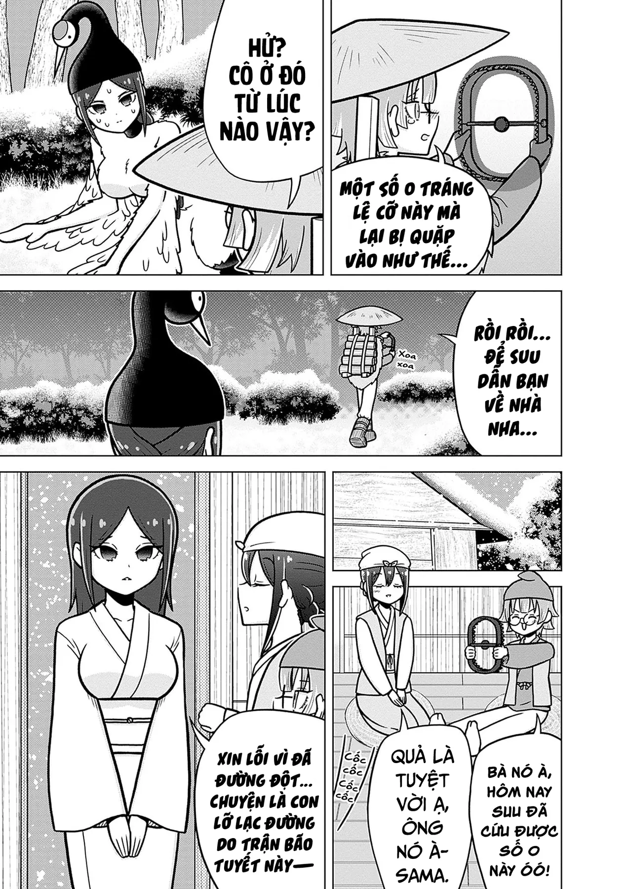 Kimi No Koto Ga Dai Dai Dai Dai Daisuki Na 100-Ri No Kanojo Chapter  221.5 - 20