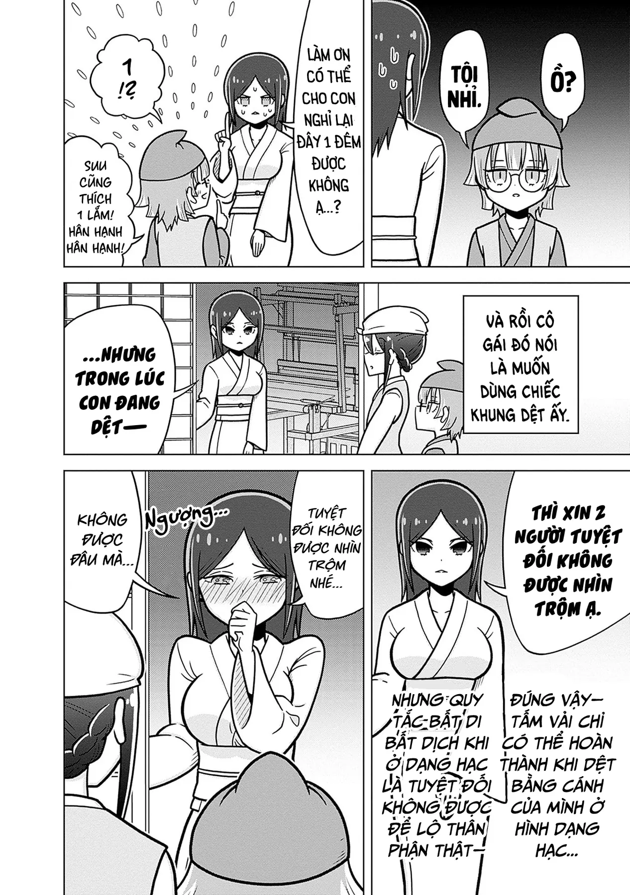 Kimi No Koto Ga Dai Dai Dai Dai Daisuki Na 100-Ri No Kanojo Chapter  221.5 - 21